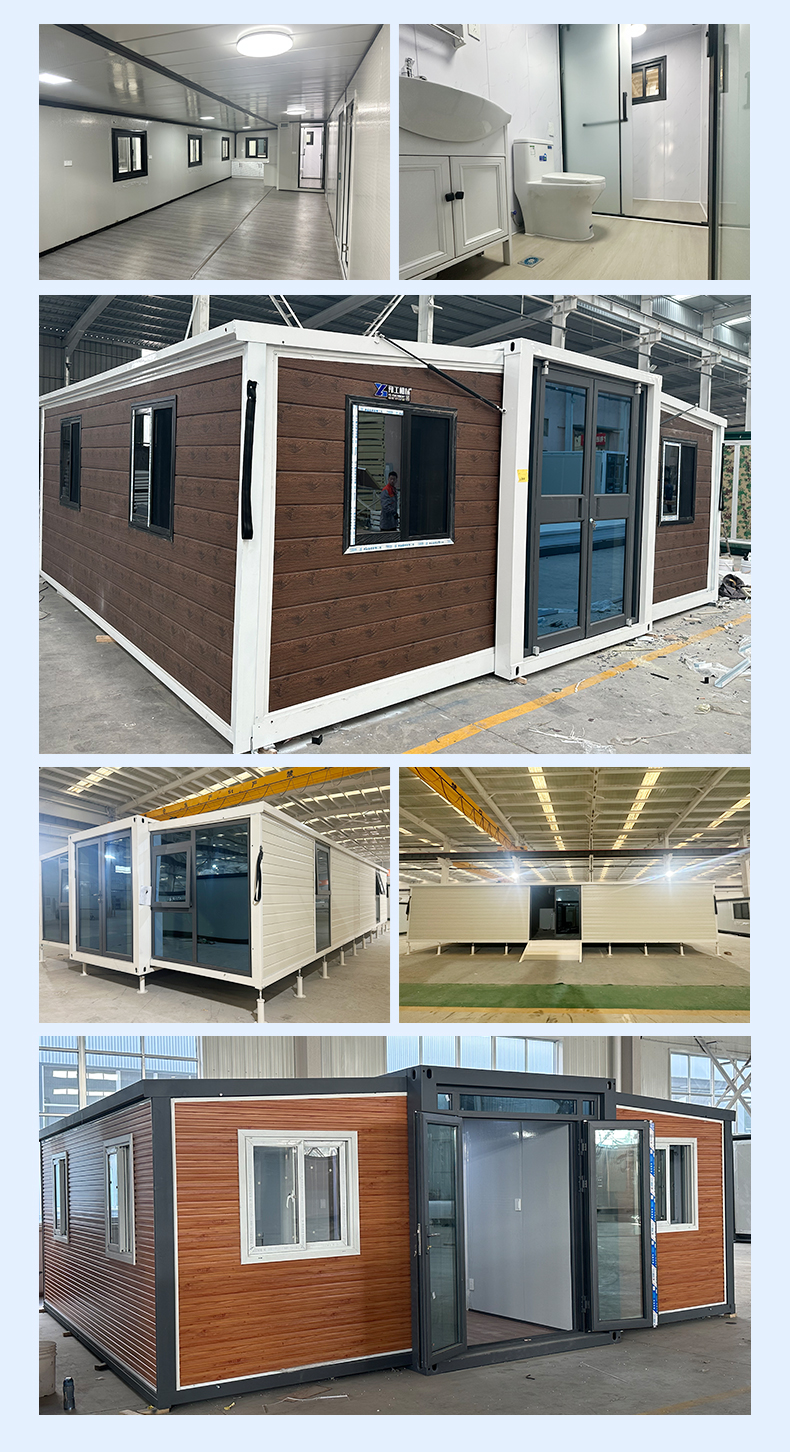 折叠房3_06可替换