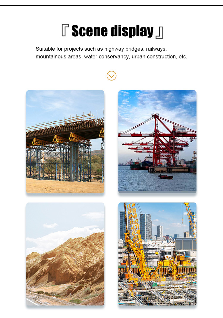 光伏打桩机详情页_04