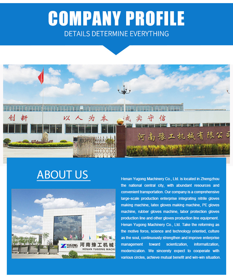 光伏打桩机详情页_09