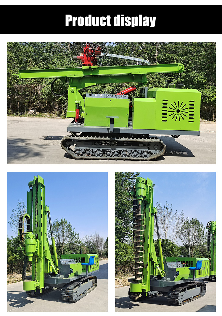 光伏打桩机详情页_07