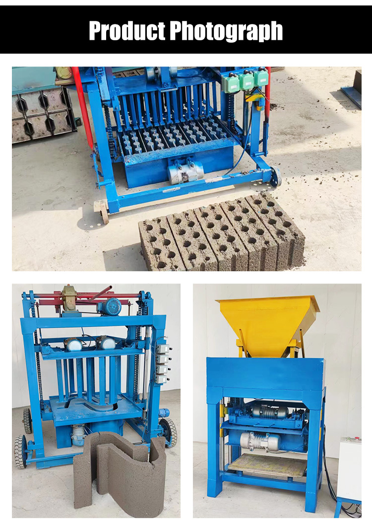 制砖机详情页_03